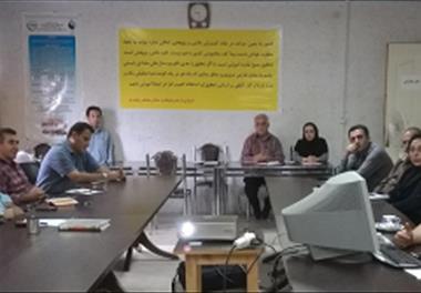 دوره آموزشی