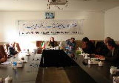 جلسه پژوهشی مرکز تحقیقات آرتمیای کشور