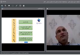 برگزاری جلسه دفاعیه پروژه ضوابط و معیارهای تولید خوراک خوب جهت تغذیه آبزیان