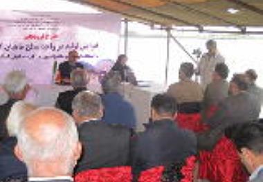 برگزاری جشن برداشت محصول طرح  افزایش تولید در واحد سطح ماهیان گرم آبی پژوهشکده اکولوژی دریای خزر  