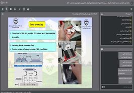 دوره آموزشی ترویجی برای بهره برداران