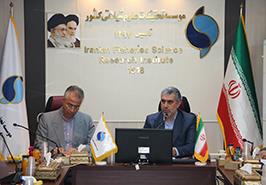 ارتقاء جایگاه موسسه تحقیقات علوم شیلاتی کشور