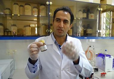 برگزاری کارگاه آموزشی واکنش زنجیره ای پلیمراز (PCR)‌ و کاربرد آن در شیلات