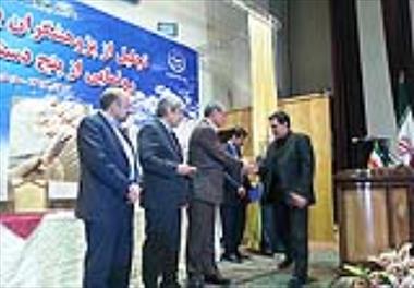 تجلیل از پژوهشگر برتر مؤسسه در سازمان تحقیقات،آموزش و ترویج کشاورزی