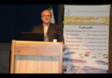 برگزاری کارگاه آموزشی با دانشگاه واخنینگن هلند