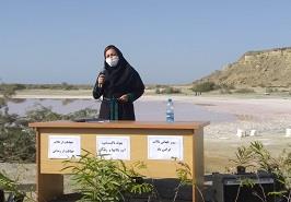 گرامیداشت روز جهانی تالاب ها