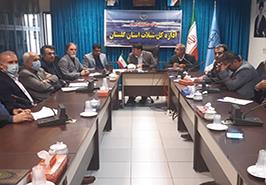 جلسه توسعه پرورش ماهیان خاویاری در استان گلستان