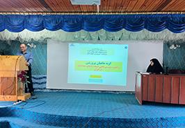 برگزاری سخنرانی علمی در پژوهشکده آبزی پروری آبهای داخلی کشور_ گیلان