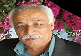 پیام رئیس موسسه به مناسبت در گذشت همکار بازنشسته پژوهشکده اکولوژی خلیج فارس و دریای عمان_ بندرعباس