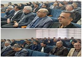 برگزاری مراسم بزرگداشت هفته پژوهش و روز جهانی خاک در مرکز تحقیقات کشاورزی مازندران