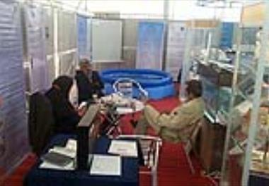 حضور فعال موسسه در نمایشگاه بین المللی شیلات، آبزی پروری و صنایع وابسته