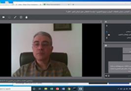 برگزاری کمیته علمی_ فنی