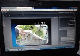 پنجمین کارگاه آموزشی در هفته پژوهش