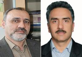 جمع بندی گزارش شورای مدیران