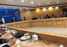 نشست کمیته احیای تالاب