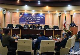 نهمین همایش و کارگاه آموزشی