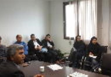 کارگاه آموزشی 