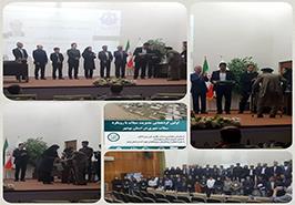 اولین گردهمایی تخصصی مدیریت سیلاب در استان بوشهر