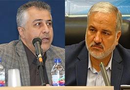 نشست مشترک با استاندار سیستان و بلوچستان