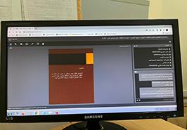 برگزاری دوره آموزشی ممیزی داخلی آزمایشگاه ها