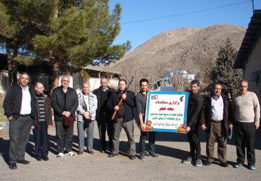 برگزاری مسابقات ورزشی