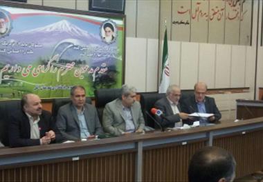 قرارداد اجرای طرح کلان فناوری ماهی قزل آلای عاری از بیماری خاص SPF به امضاء رسید