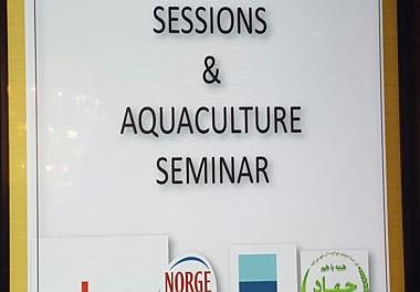 برگزاری همایش بررسی توسعه همکارهای شیلاتی ایران و نروژ