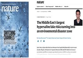 چاپ مقاله علمی با مشارکت عضو هیأت علمی موسسه در مجله Nature