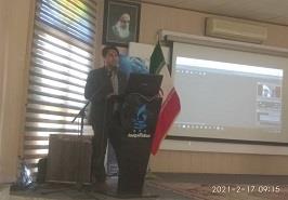 برگزاری نشست هم اندیشی