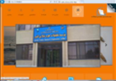 راه اندازی نسخه جدید پایگاه اطلاعاتی آزمایشگاه ها در سایت مؤسسه