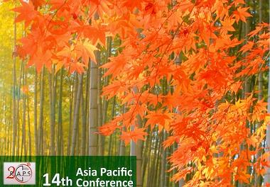 حضور محققین موسسه در چهاردهمین کنفرانس بین المللی آسیا – پاسیفیک در ژاپن  