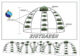 زیست سازه های الکترونیکی