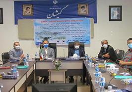 برگزاری روز مزرعه