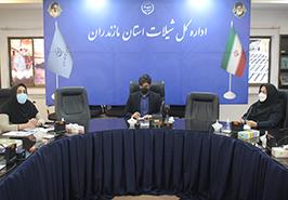 برگزاری جلسه هم اندیشی پرورش ماهی آزاد در قفس های دریایی