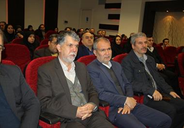 برگزاری نمایشگاه کتاب در موسسه