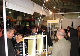 چهاردهمین نمایشگاه بین المللی صنایع و ماشین آلات کشاورزی_ ارومیه