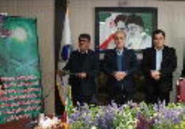 مراسم نکوداشت روز زن