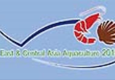 برگزاری کنفرانس بین المللی WAS در ایران - اطلاعیه دوم