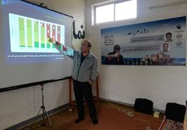 برنامه ترویجی روز مزرعه