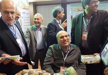   برگزاری نخستین کنفرانس روسای مناطق آزاد کشورهای حاشیه اقیانوس هند در چابهار