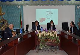 برگزاری جلسه کمیته تحقیقات و شیلات