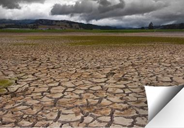 برگزاری کنفرانس ملی با عنوان "تغییر اقلیم با تاکید بر اکوسیستم های آبی" 