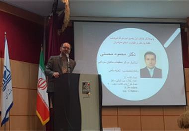 پژوهشگر برتر