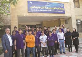 بازدید دانش آموزان آموزشگاه پسرانه شهید بهشتی اهواز از پژوهشکده آبزی پروری آبهای جنوب کشور