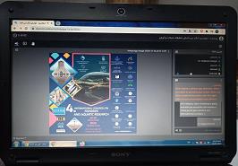 برگزاری چهارمین روز از چهارمین کنگره بین المللی شیلات و آبزیان