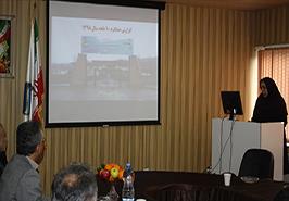 بازدید از مرکز تحقیقات ماهیان سردآبی کشور