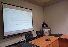 سومین جلسه کارگروه پژوهشی