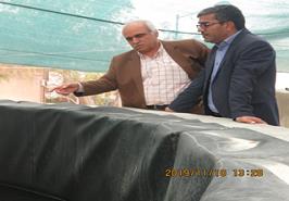 راه اندازی مرکز 