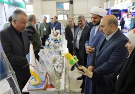 حضور موسسه تحقیقات علوم شیلاتی کشور  در  بیست و چهارمین نمایشگاه دستاوردهای پژوهش، فناوری و فن بازار