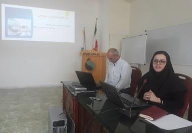 جلسه کارگروه ترویج و انتقال یافته های علمی